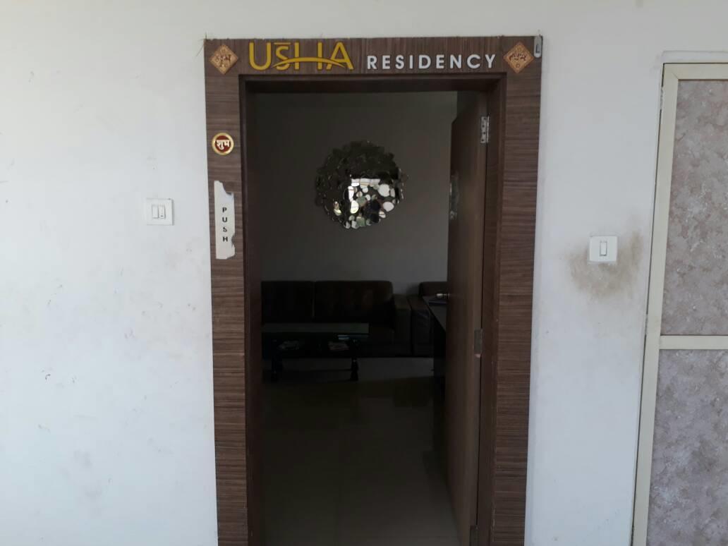 Stay Guru Usha Residency Bhuj Bagian luar foto